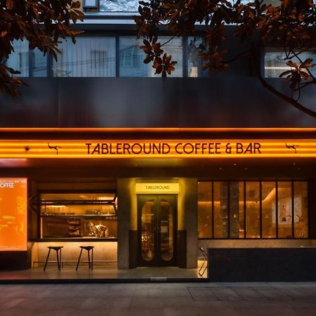 Wezo Hotel Kuanzhai Alley Chengdu-Breakfast Till 12Noon-Lv City Guide Recommended Hotel Eksteriør bilde