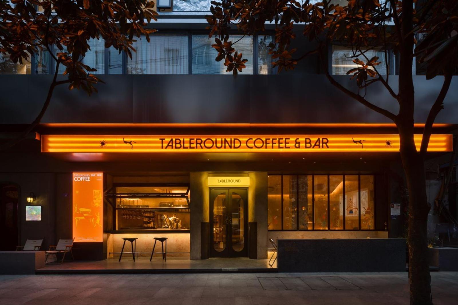 Wezo Hotel Kuanzhai Alley Chengdu-Breakfast Till 12Noon-Lv City Guide Recommended Hotel Eksteriør bilde